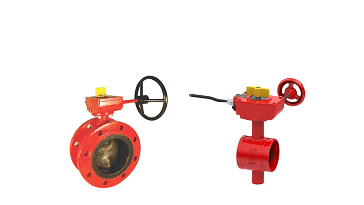 Indoor fire protection - AVK China